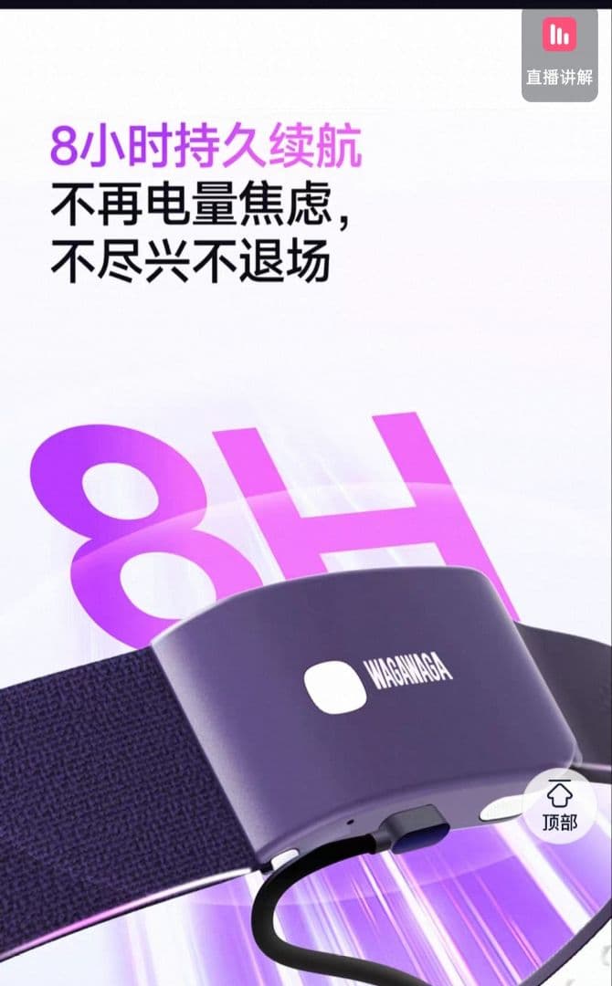 WAGAWAGA スポーツ用Bluetoothイヤホン 赤 完売品