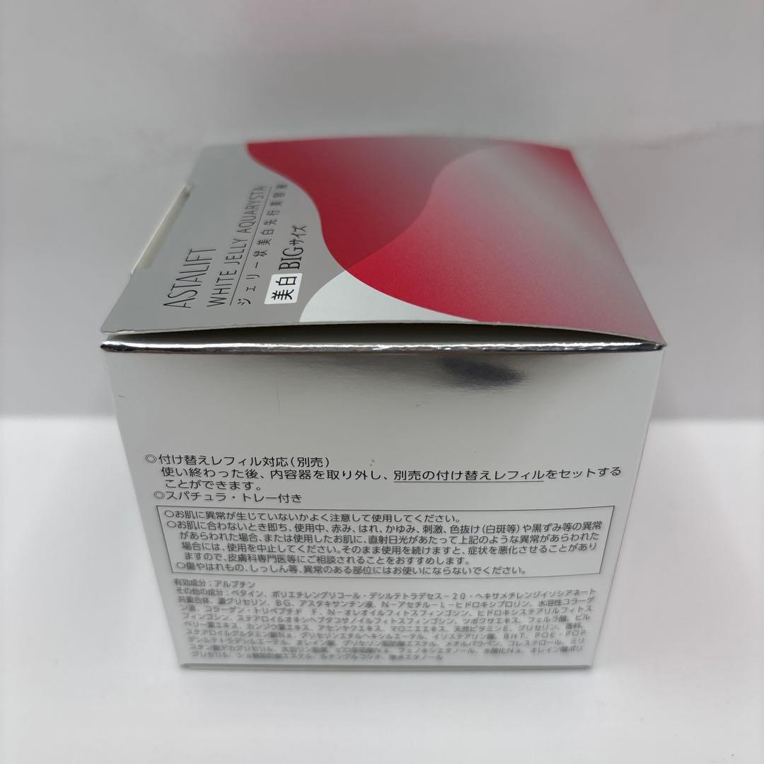アスタリフト ASTALIFT ホワイト ジェリー アクアリスタ 60g Ｘ