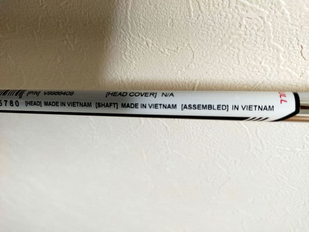 新品 テーラーメイド ステルス アイアン 5本セット スチール S