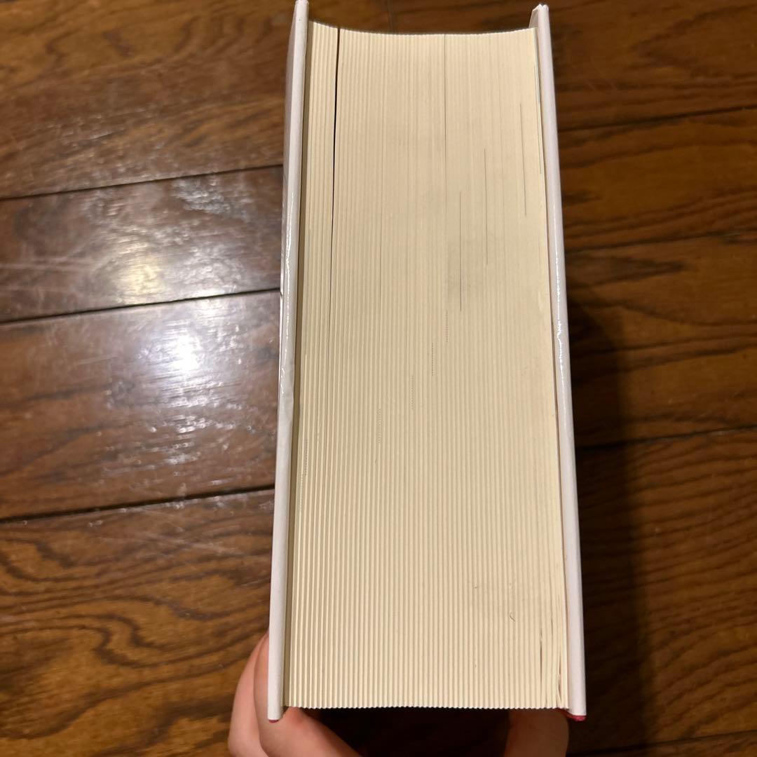 関東平野の隠れキリシタン