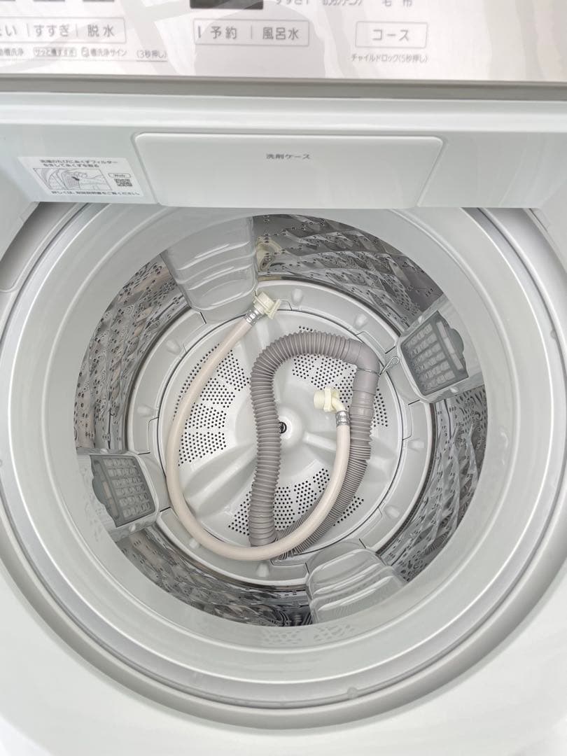 860 パナソニック FAシリーズ 8kg洗濯機 黒カビ抑制 インバーター搭載