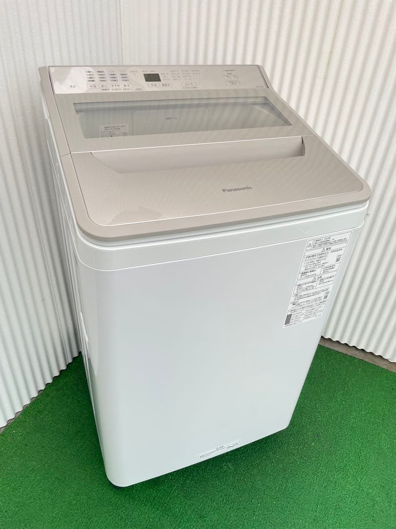 860 パナソニック FAシリーズ 8kg洗濯機 黒カビ抑制 インバーター搭載
