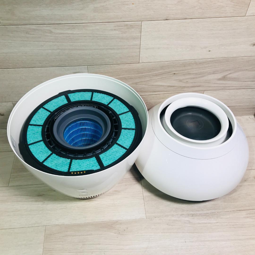 バルミューダRain 加湿器 2021年製　ERN-1100SD-WK