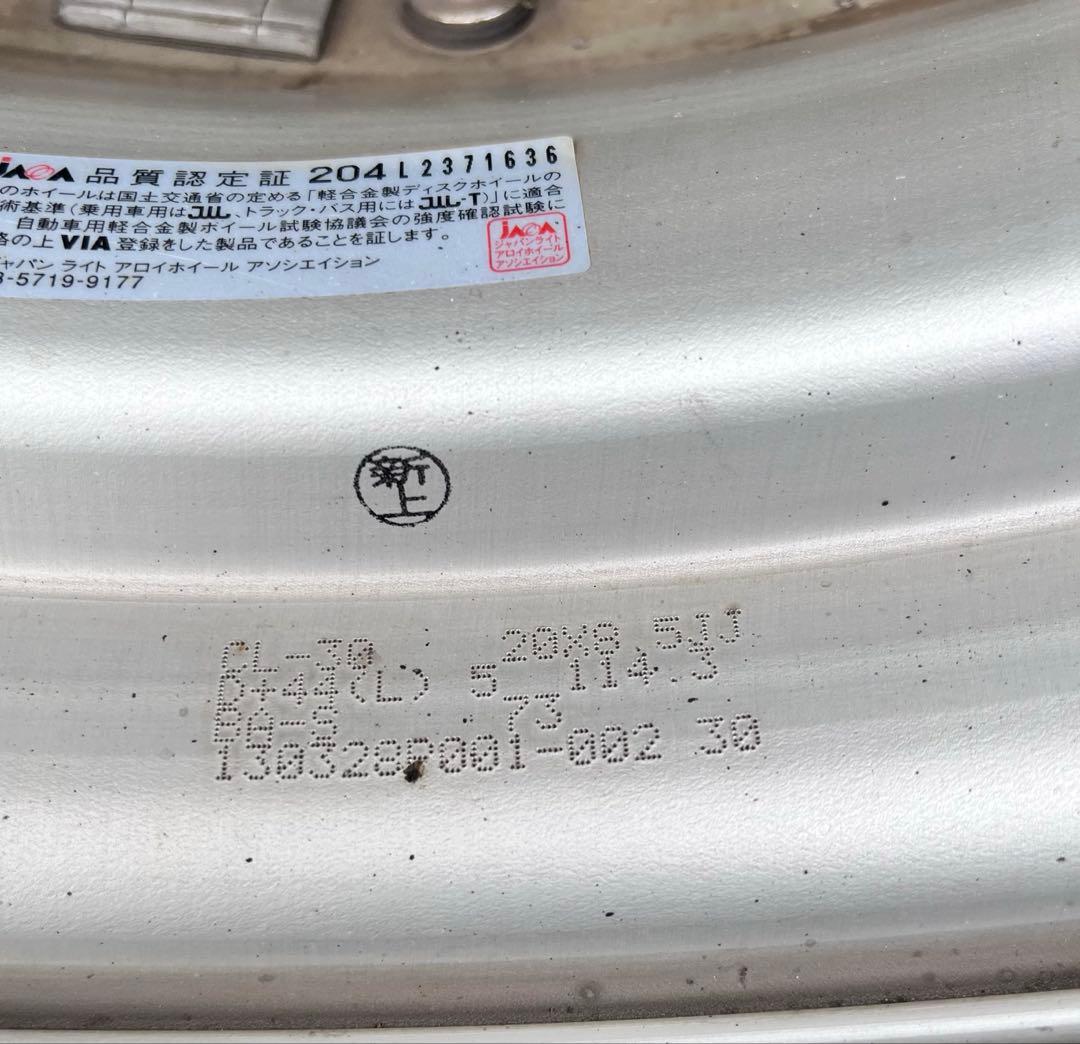 深リムVIP クラブリネアCL-30 20インチ 5穴 4本セット　アルヴェル