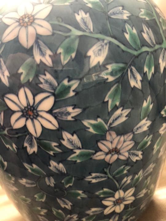 有田焼　喜左衛門　高さ30cm 花瓶