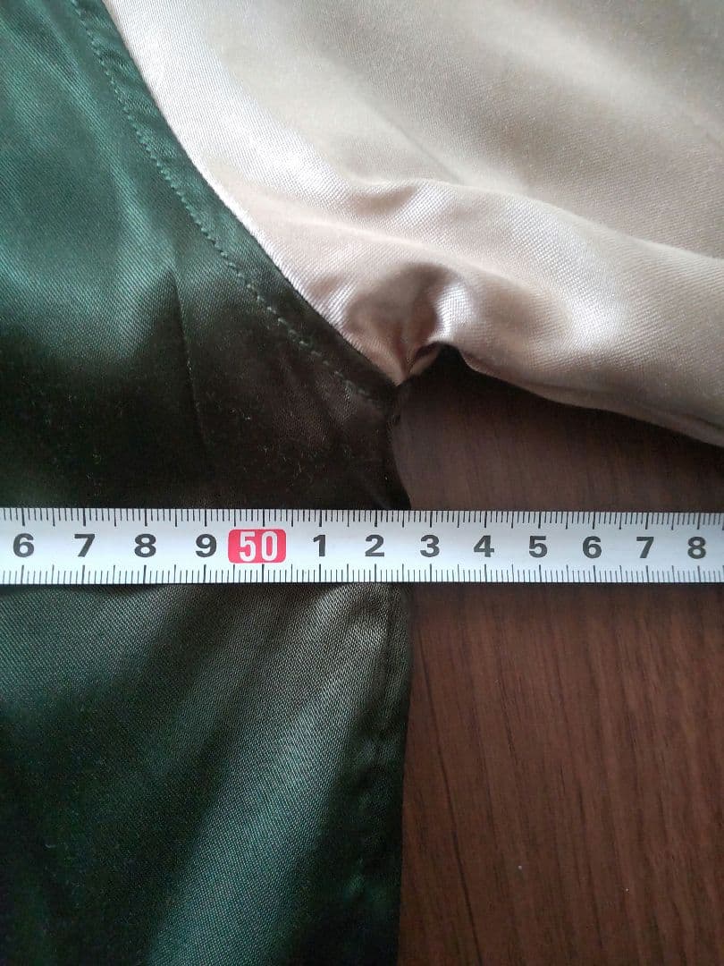 最終お値下げ【新品】スカジャン 藤娘/龍/パンダ リバーシブル