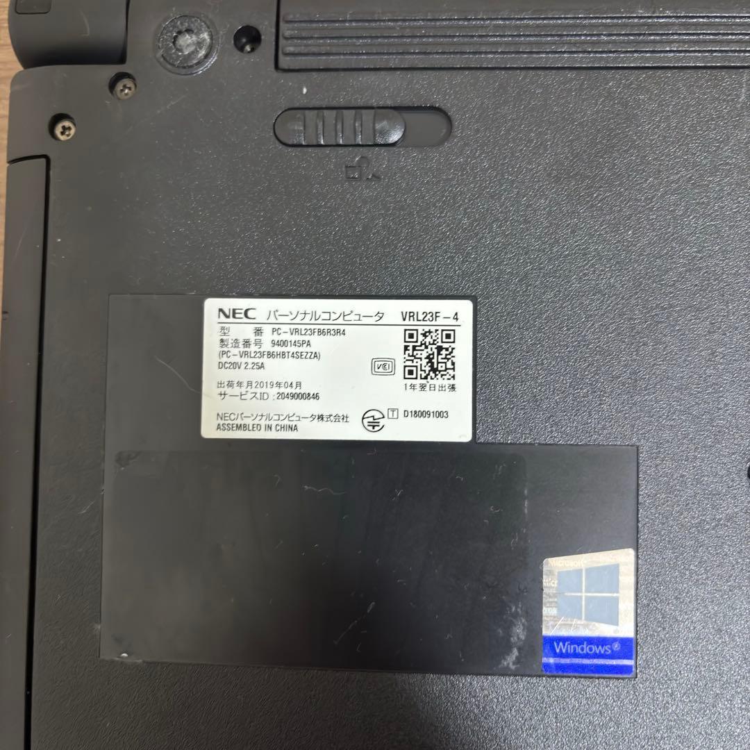 NECノートパソコンi3第7世代Windows11 Office2016付き