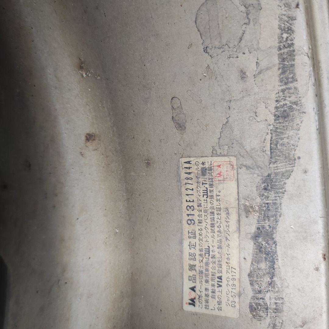 デリカD5 スタッドレス TOYO 216/70R16 20年