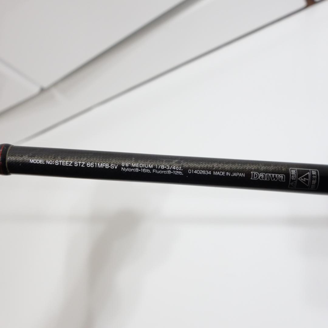 スティーズ STZ661MFB-SV ウェアウルフ STEEZ WEREWOLF