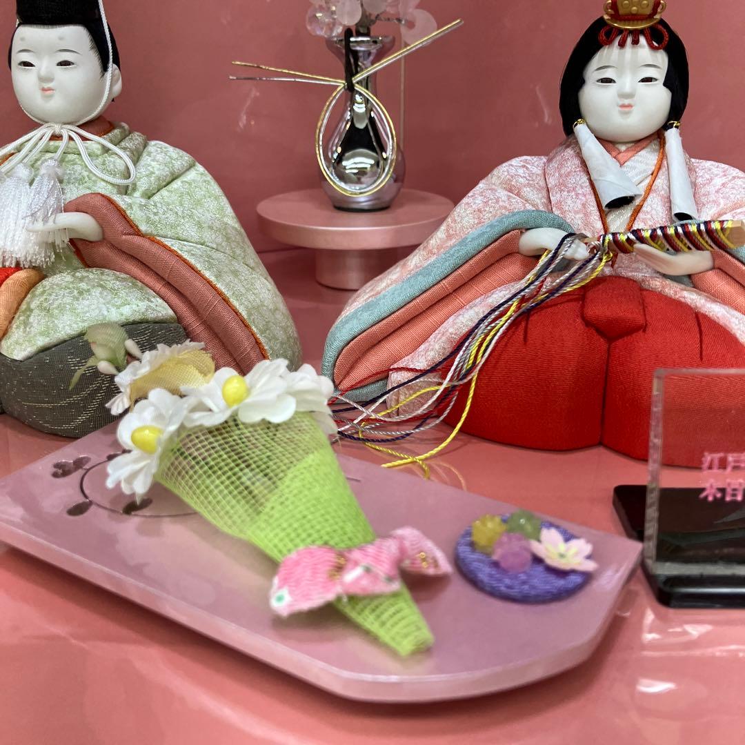 お値下げしました。新品東玉喜久絵愛桃木目込雛飾り