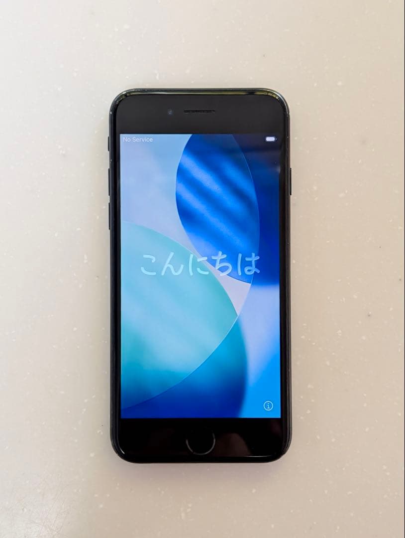 iPhone SE (第3世代) ミッドナイト 256GB