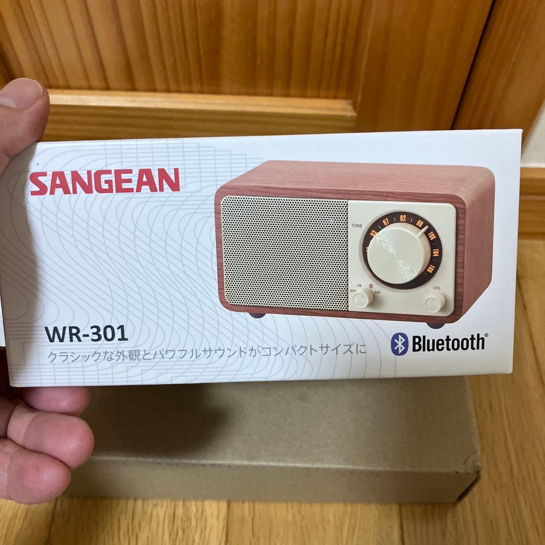 サンジーン Sangeanチェリー WR-301 Cherry