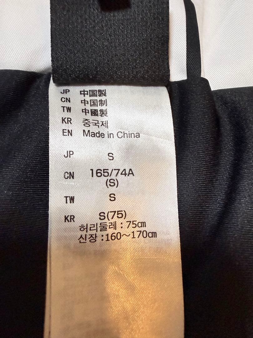 ミズノ スキーウェア 2019-20モデル