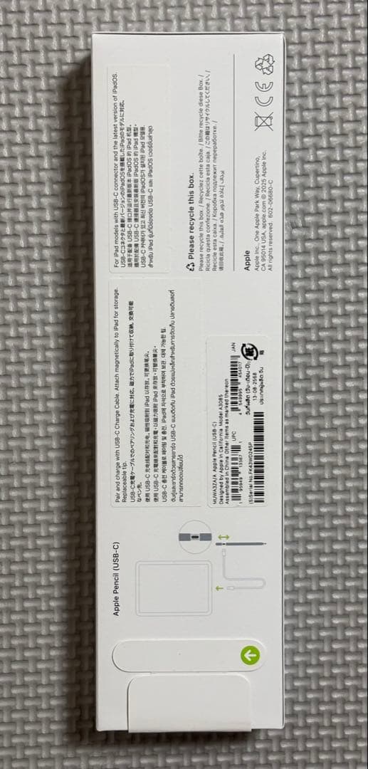 iPad A16 シルバー+Apple Pencil + Pitaka ケース