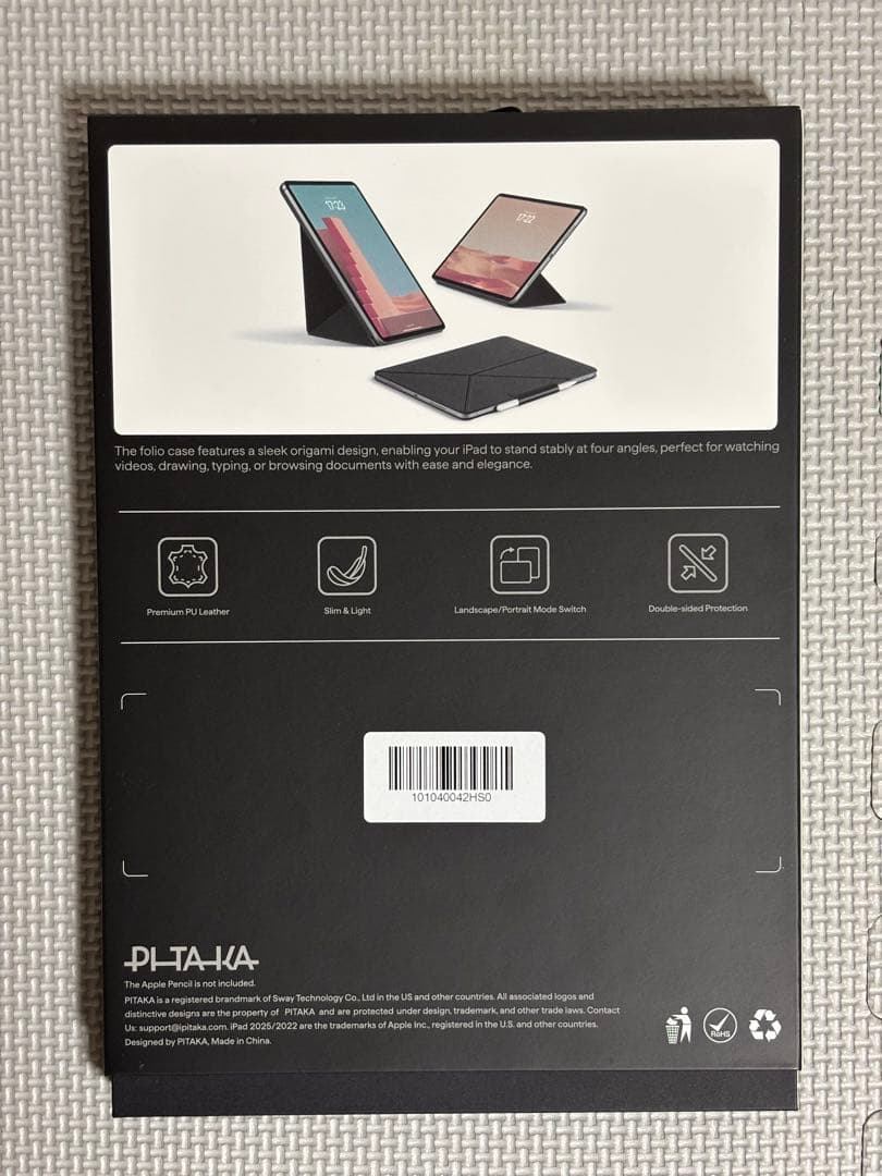 iPad A16 シルバー+Apple Pencil + Pitaka ケース