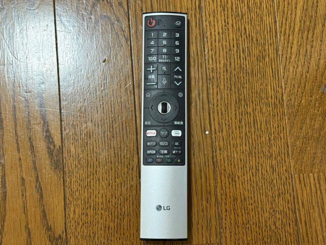 LG OLED 4K 55V型 有機ELテレビ 元箱あり