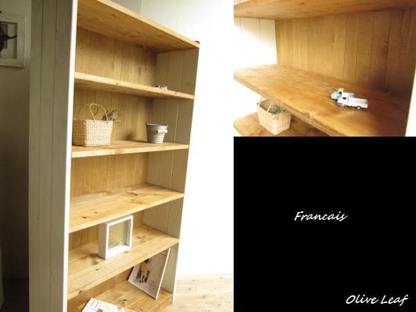 サイズ、デザインオーダー可！幅広6段カップボードW82●シャビーブラウン受注製作