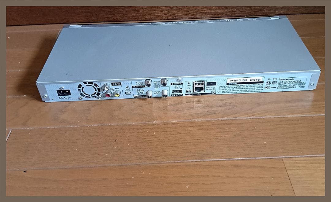 Panasonic 2番組同時録画 ブルーレイレコーダー DMR-BWT550