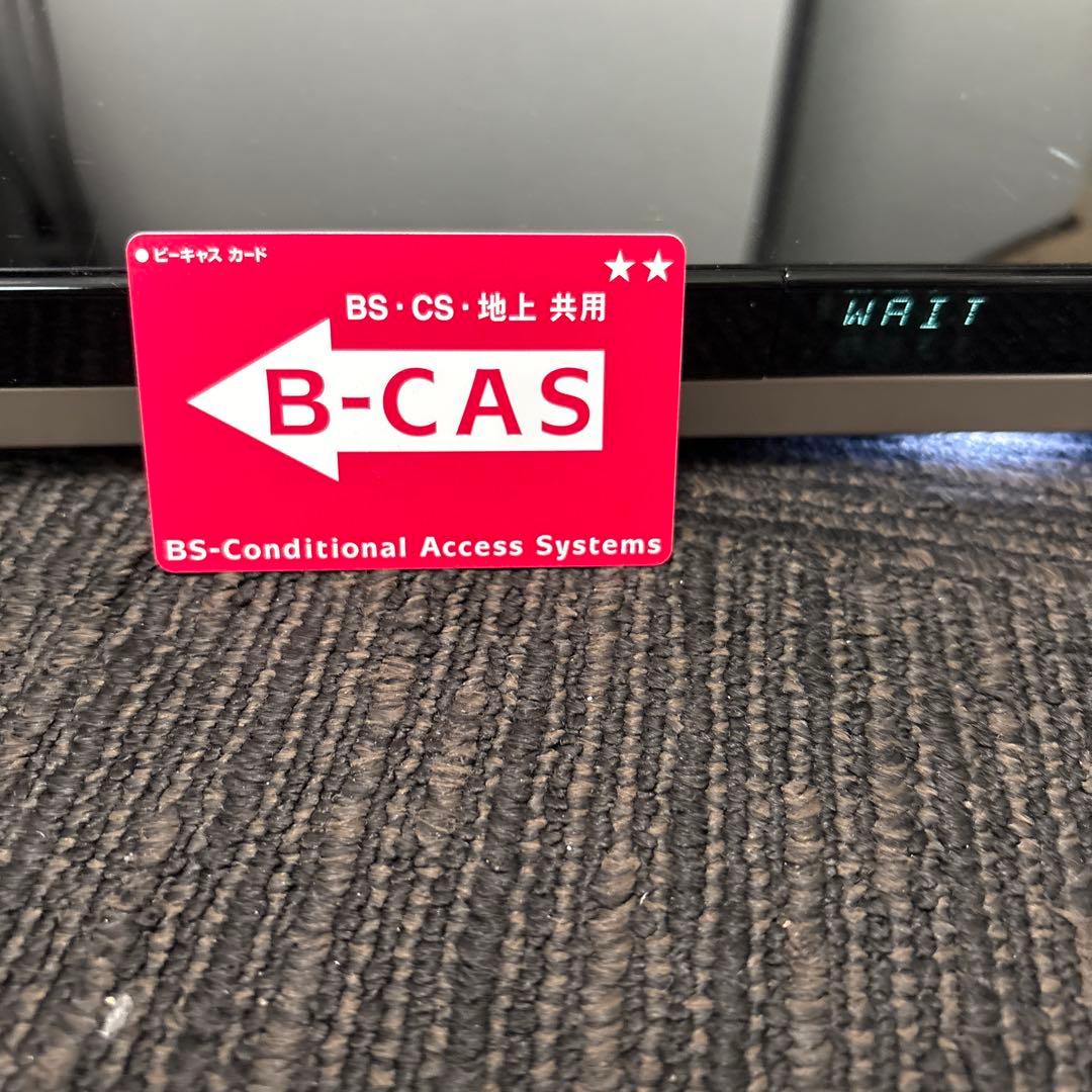 【GWセール】SONY Blu-ray レコーダー 1TB BDZ-ZW1500