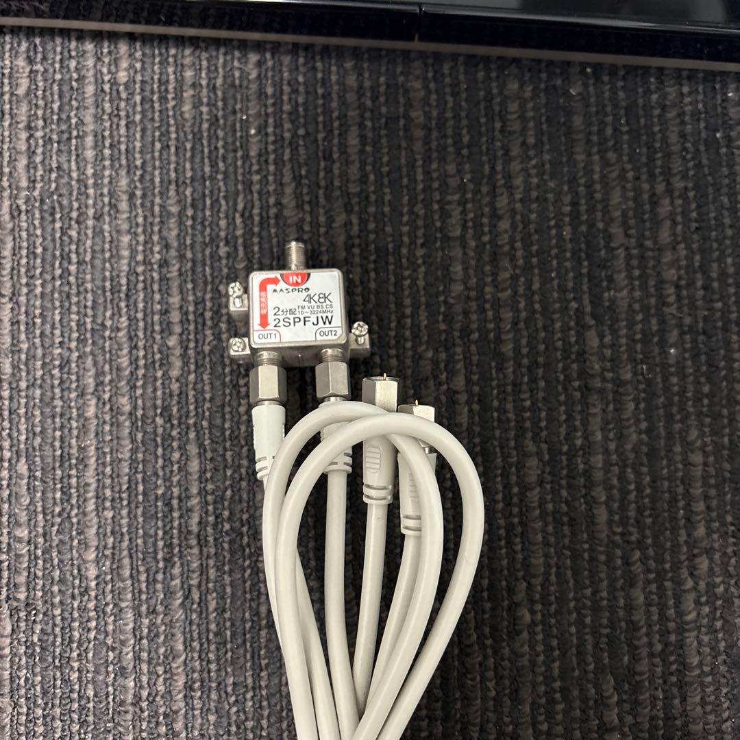 【GWセール】SONY Blu-ray レコーダー 1TB BDZ-ZW1500