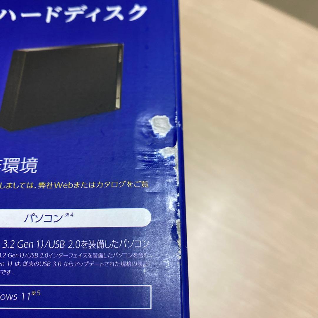 I-O DATA HDD-AUT2 2TB 外付けハードディスク 新品未使用