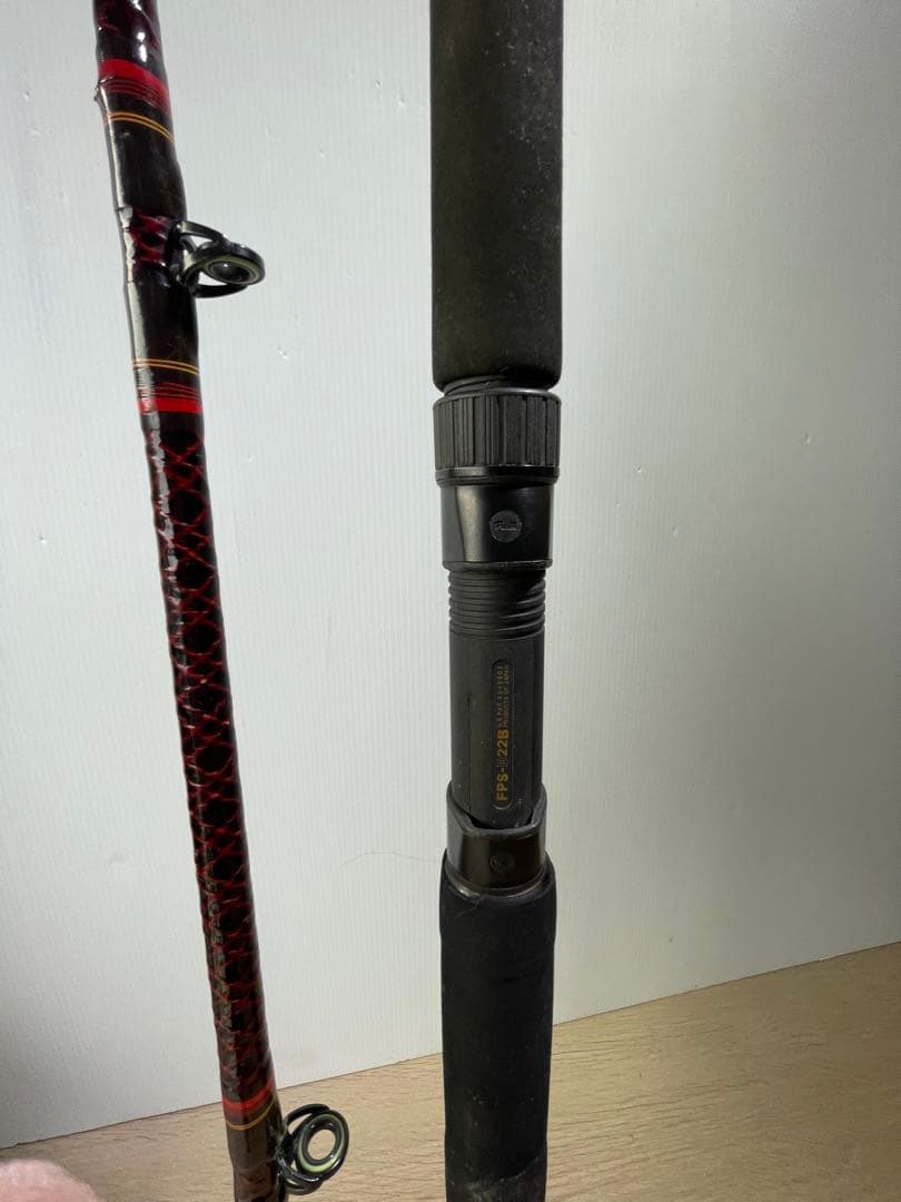 剣崎　ダイワ　200号　270 ケンザキ　深海