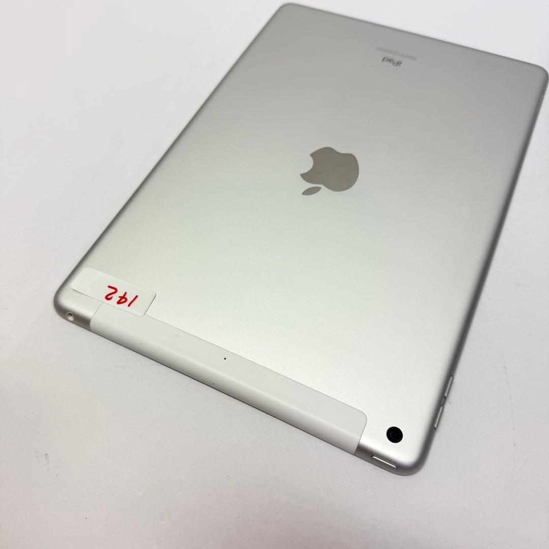 iPad (第8世代) Wi-Fi+Cellular 32GB シルバー