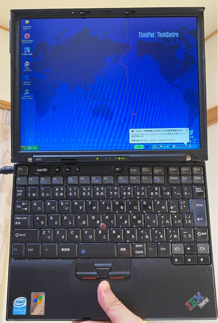 【ジャンク】IBM Thinkpad x40
