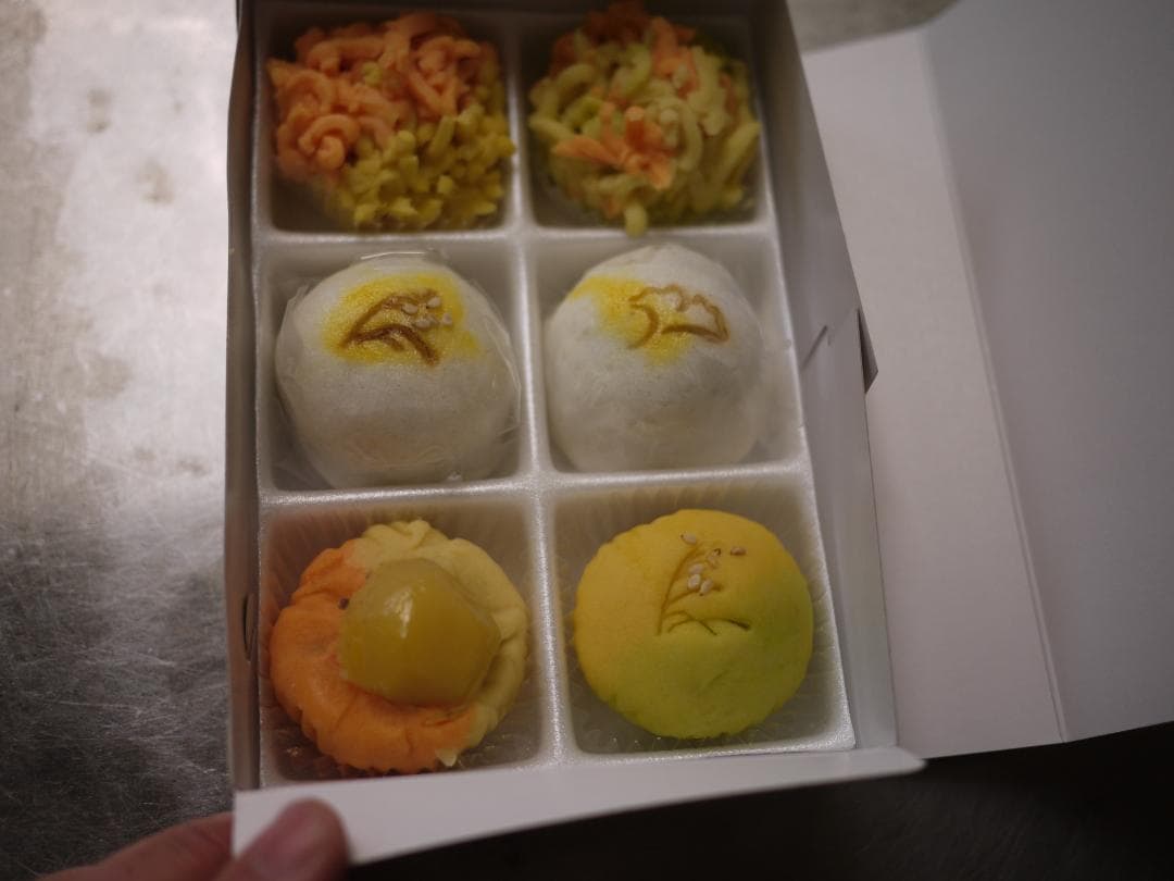 籐製きんとん とおし（8寸＝約24㎝）希少中古品