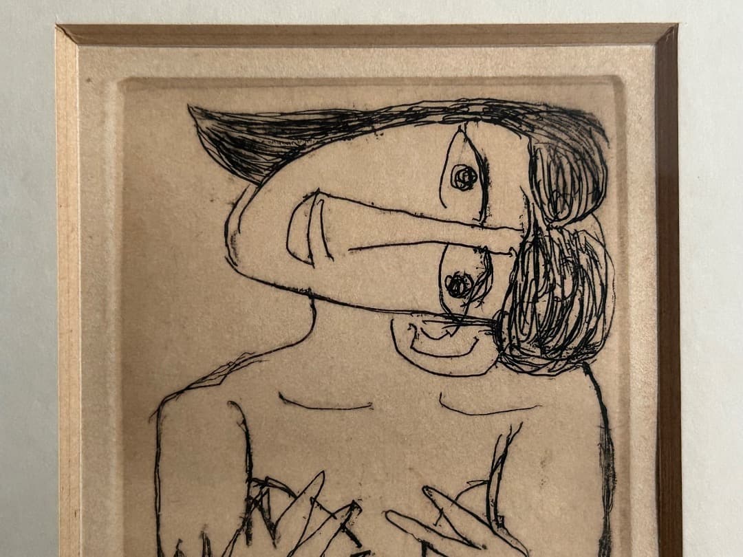 北川民次作『バッタと女』(エッチング)