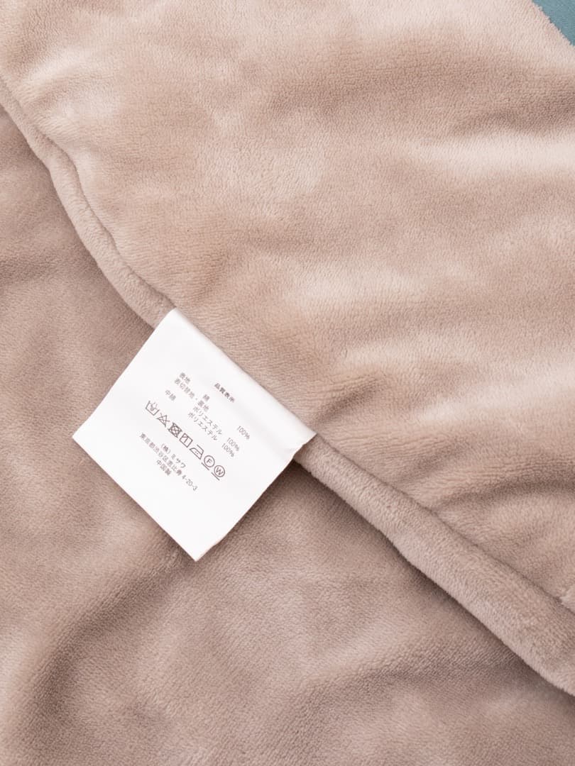 unico こたつ布団 ウニコ