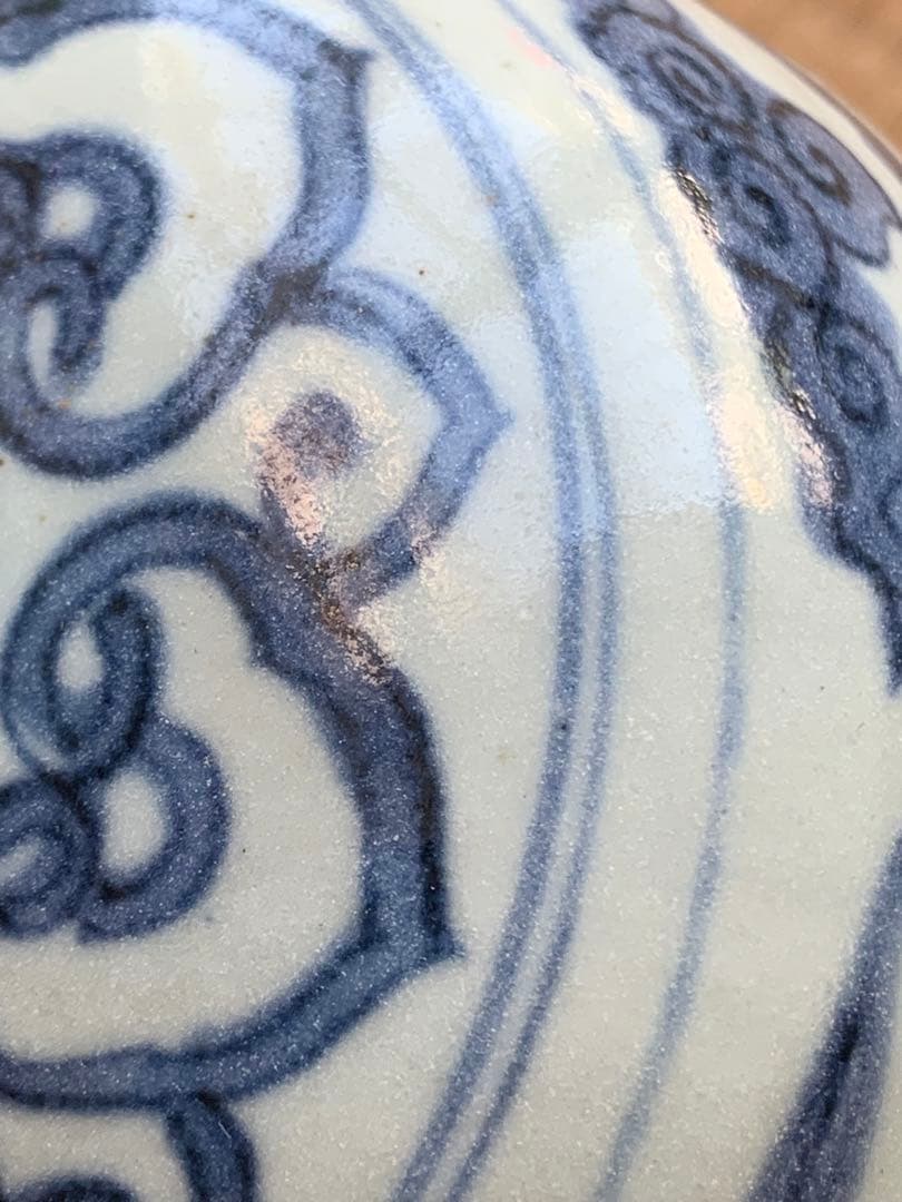 中国明時代染付花瓶