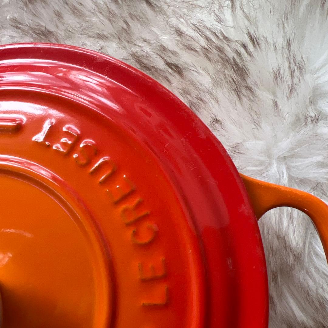 s*a様 ルクルーゼ　18cm シグニチャー ココットロンド