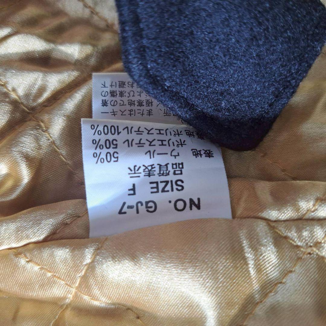 d.i.a ウールコート 金ボタン スタッズ バックル y2k 平成ギャル