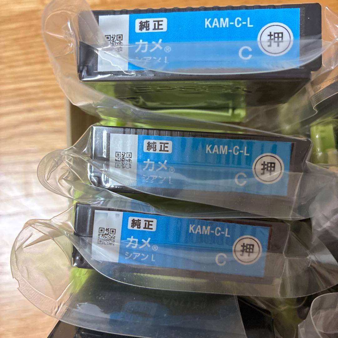 純正インクカートリッジ 15個セット KAM