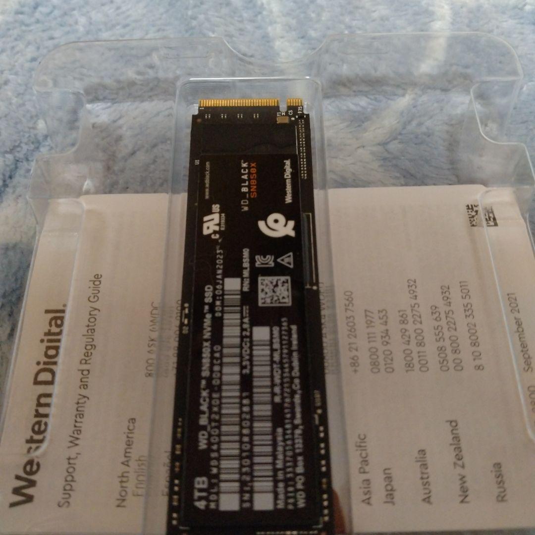 内蔵型SSD Western Digital SN850X 4TB