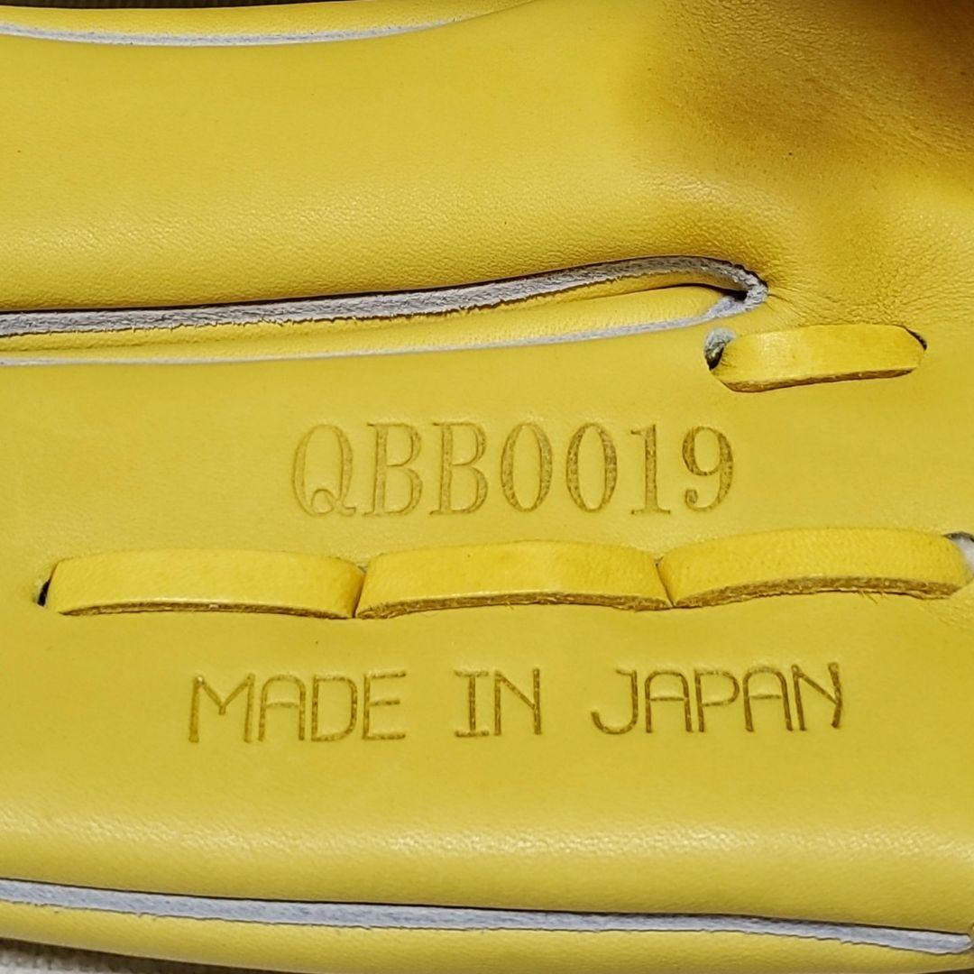 アンダーアーマー 硬式グローブ ピッチャー用 左投げ用 [色焼けあり]