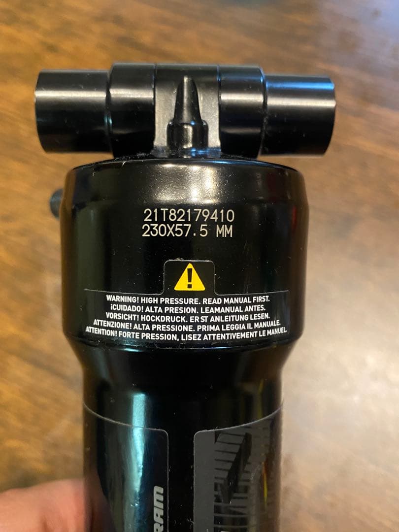 Rock Shox DELUXE サスペンション