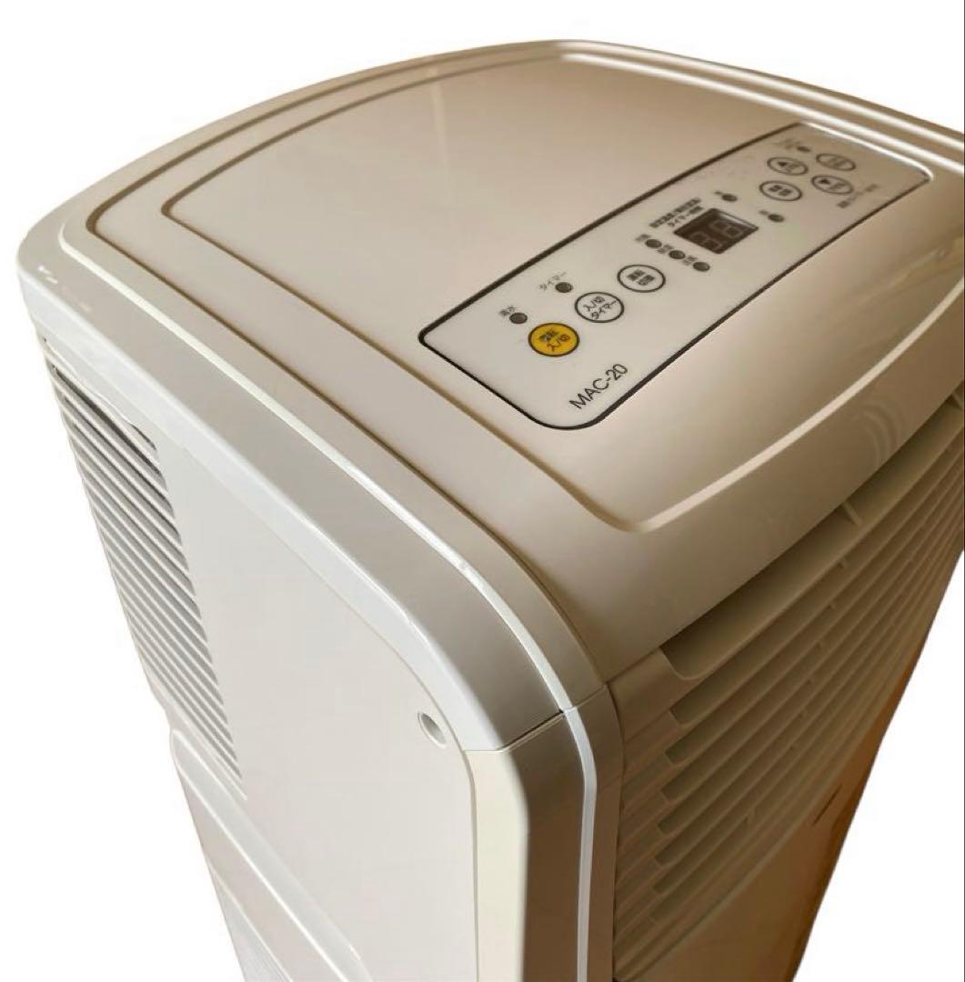 【良品・動作良好】 ナカトミ 移動式エアコン MAC-20 2021年製