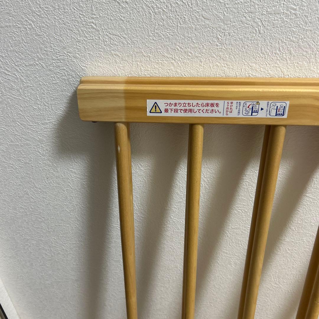 ファルスカ　ミニジョイントベッドネオ