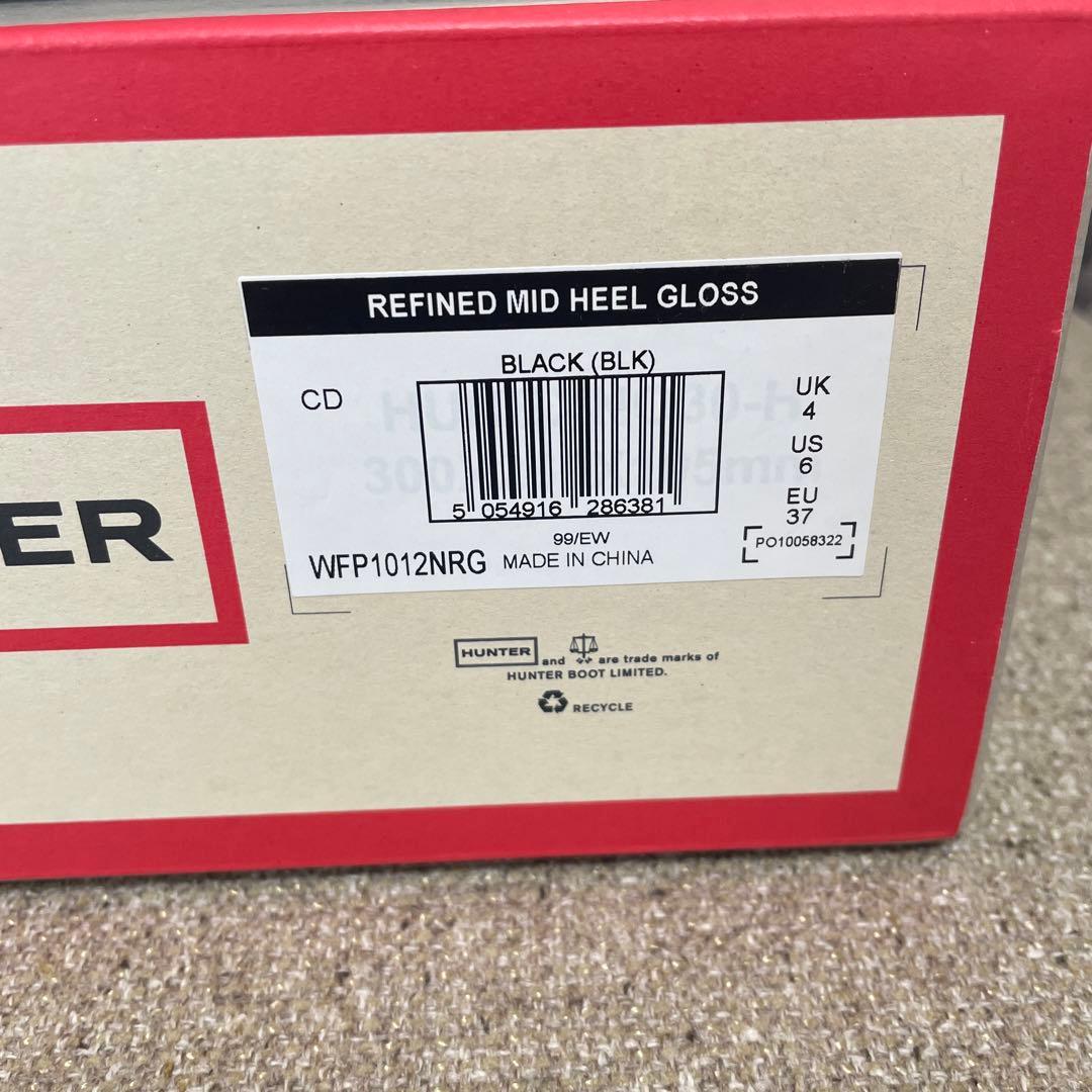 HUNTER ブラック ショート レインブーツ ヒール約7cm 現行品