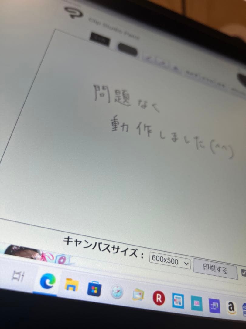 Wacom Cintiq 16 DTK1660K1D 液タブ