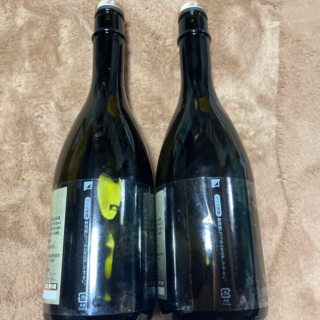十四代 純米大吟醸 中取り上諸白播州山田錦 720ml 2025年　空瓶