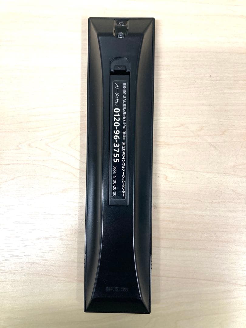 めっちゃ綺麗 1TB３番組　TOSHIBA REGZA DBR-T450