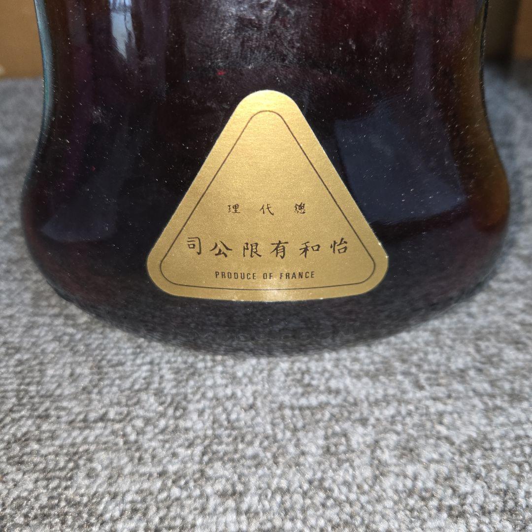 I*i様 T145★ Hennessy X.O