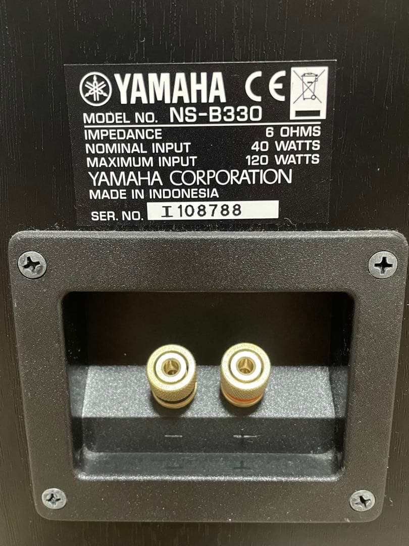 YAMAHA NS-B330 ブックシェルフスピーカー ペア