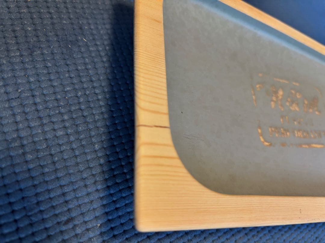 M&M ウッドトレイ収納トレイ