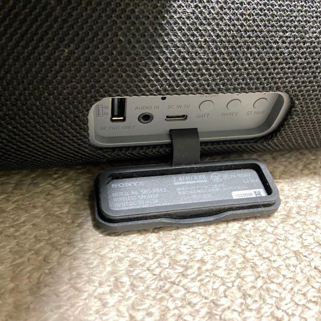 【付属品完備】SONY SRS-XB43 ブラック