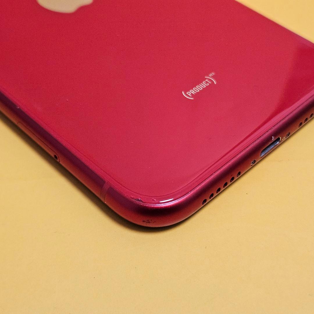 iPhone 11 64GB｜24時間以内発送#779