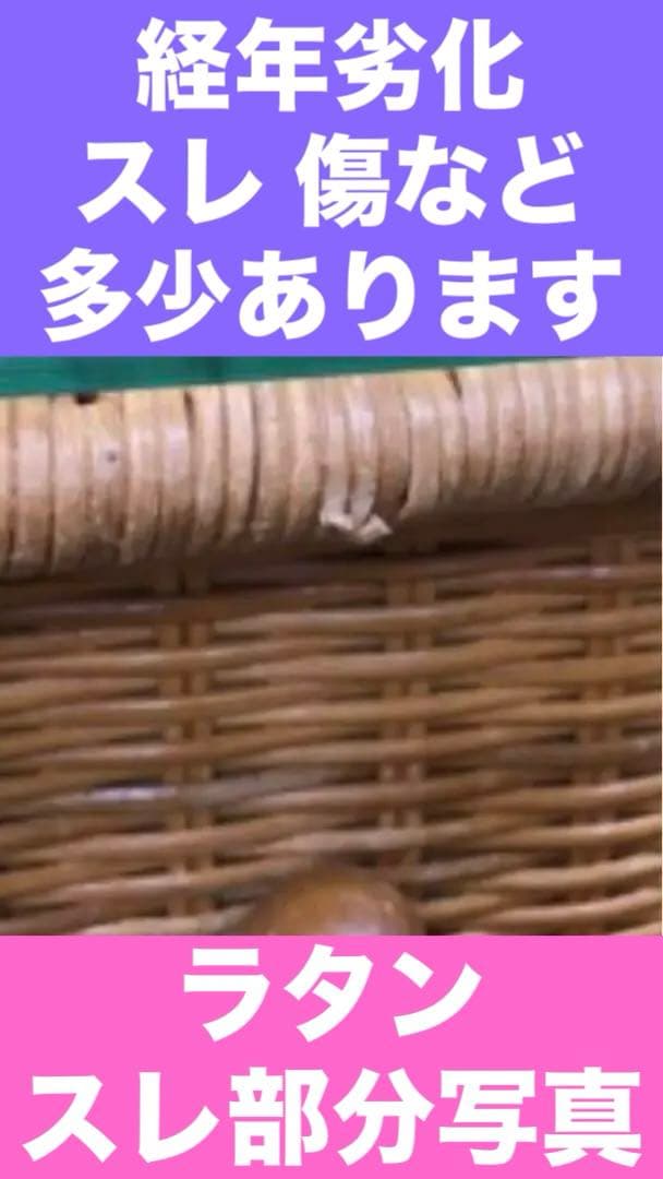 高級 ラタン×アイアン♦️ドレッサー 収納スツール 傘立て 3点セット♦️送料込